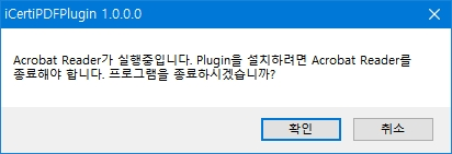 설치절차 1번 이미지